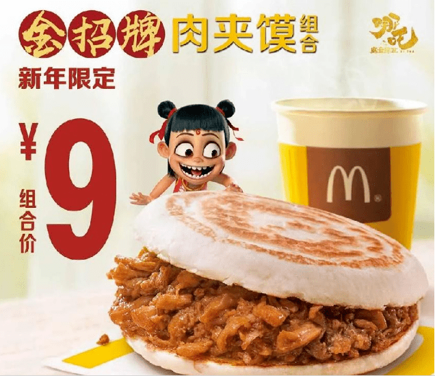 d1907d38a8e54599a669d6a1200db846.png