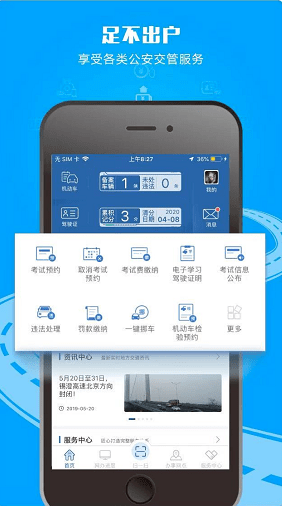 e440ed30a2d94b86952851078f3c0c14.png