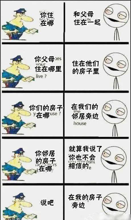 eb10383fb1814def83b39a8f3a26fd5d.jpeg