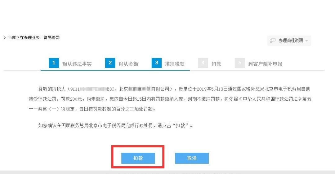 ef40935dffee45c9a6ec58cbb8920d1b.png