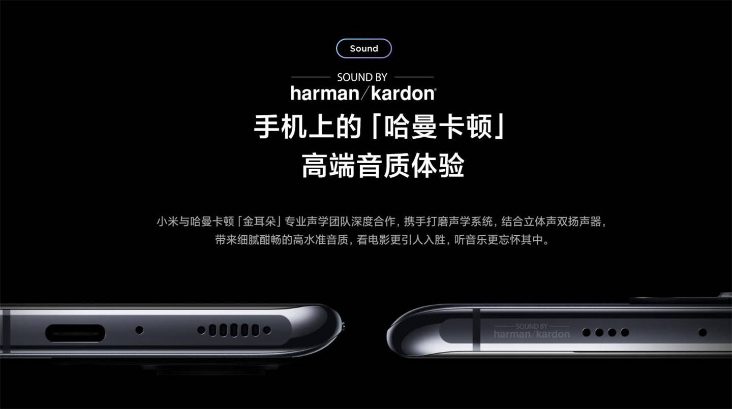 双扬声器难以成为智能手机的突出卖点了