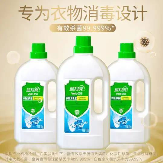 细菌|健康生活的小细节，你忽略了哪个？
