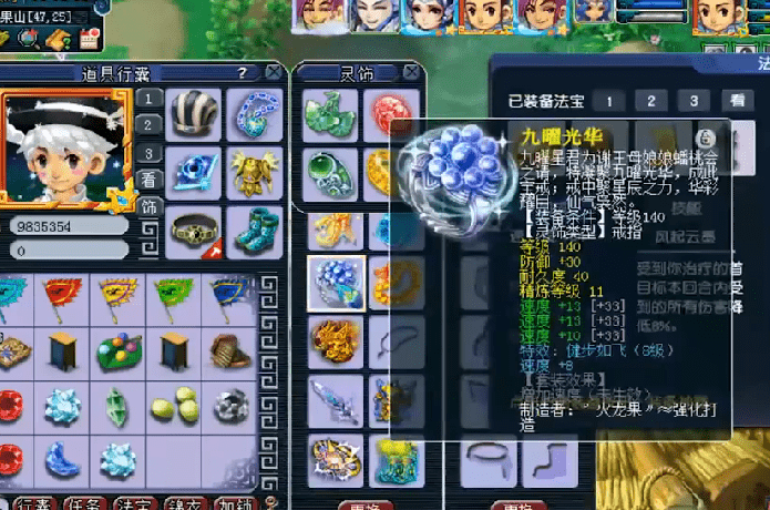 08f6ef880e9948e097698d25419188cf.png