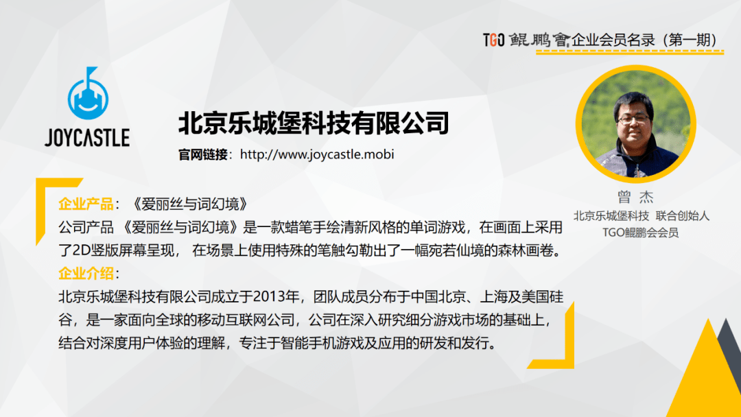 0dd8f5719d1a43a194101a50a0eab6ee.png