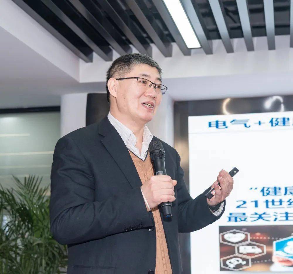 西安交通大学教授张冠军,江苏省中国科学院植物研究所研究员郭忠仁