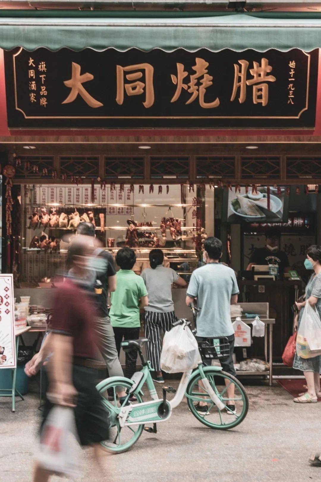 广东人吃烧腊的快乐,其他人永远不懂_广州人