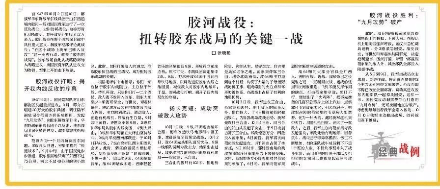 浩渺行无极扬帆但信风