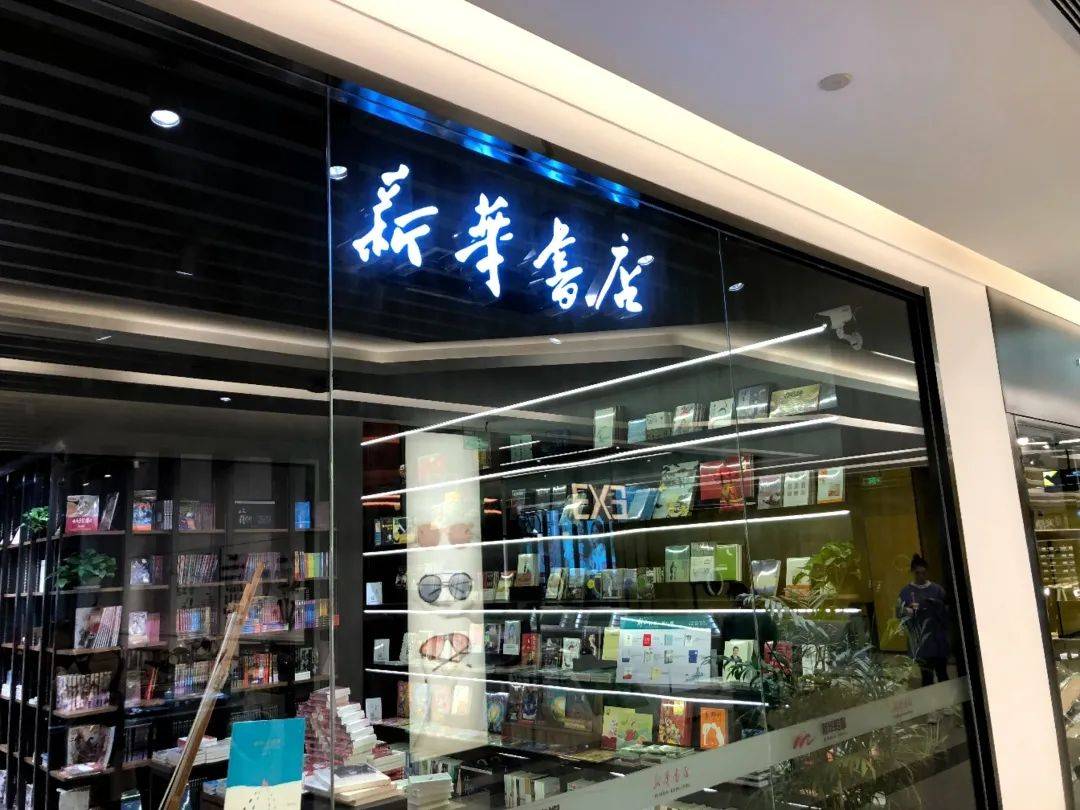 一本好书一杯咖啡温暖一个冬天其他分店:上海书城长宁店地址:上海市