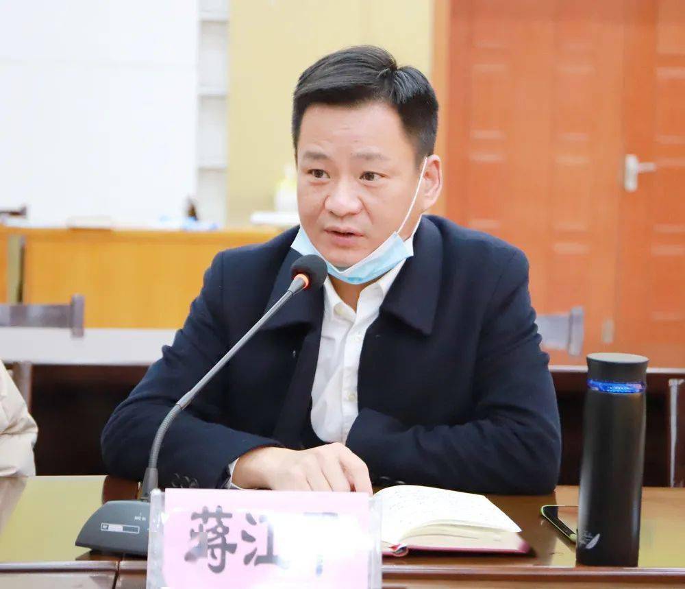 谋思路明方向抓落实春江街道召开2021年工作务虚会暨