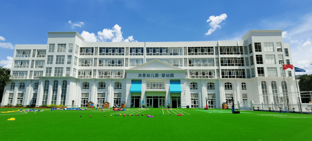 石岐有个学前教育知名品牌.