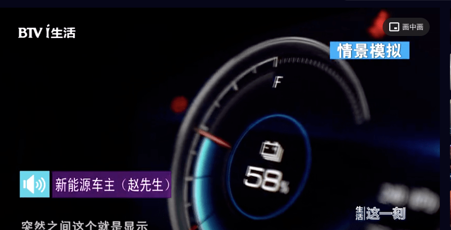 6214d4ea87a148418bcd573cd5bc8008.png