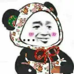 回南天来了表情包 712eb00ffbfc4575bbfa8460b7c6b4f0.jpeg