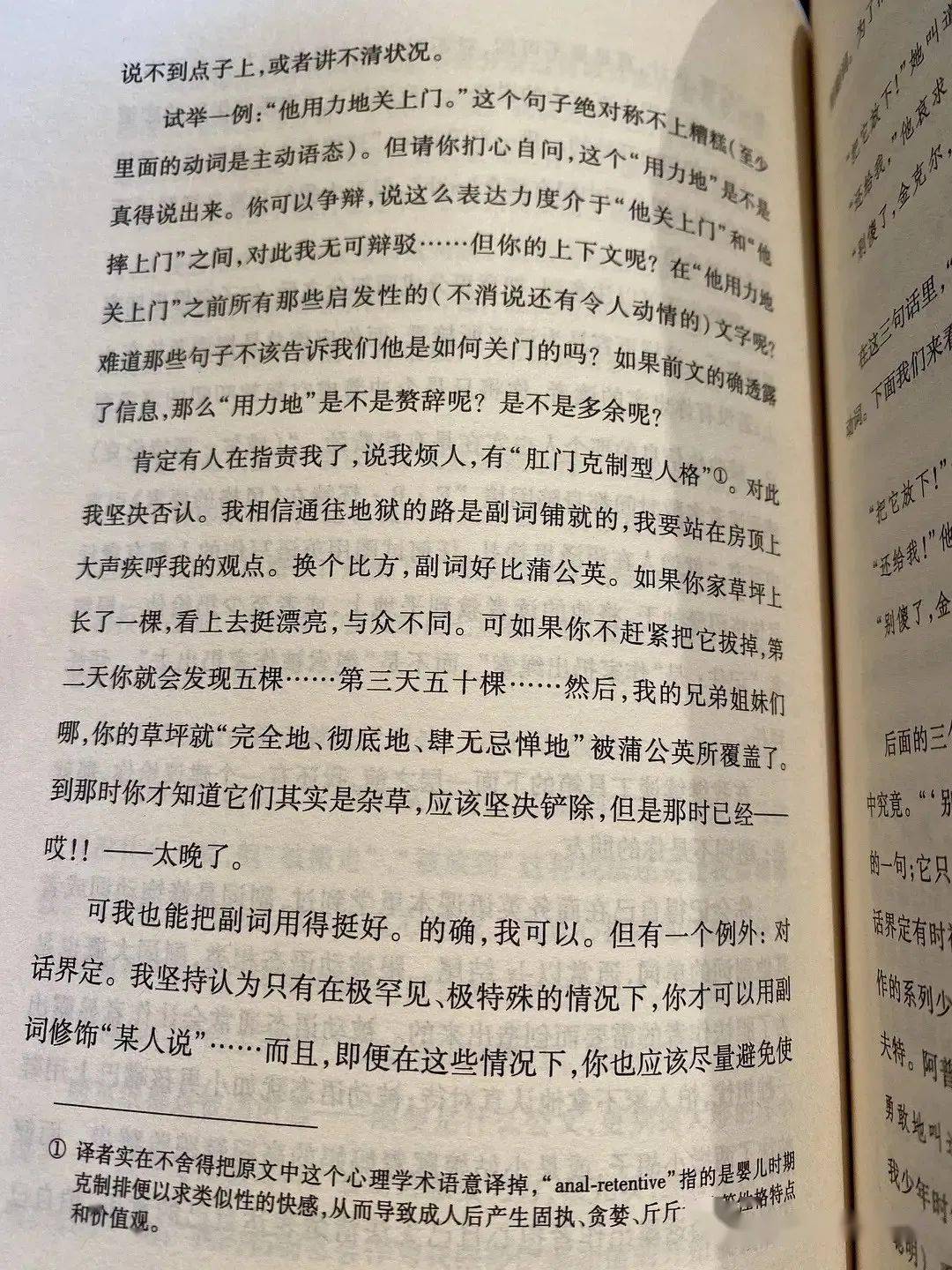爷爷亲奶奶亲简谱_爷爷奶奶(2)