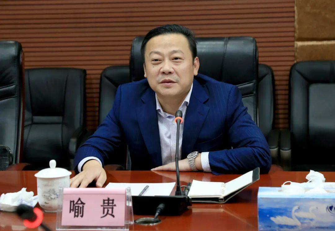 萍乡经开区与湖南贵德科技有限公司正式签约