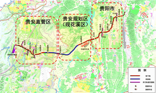 清镇地铁图片