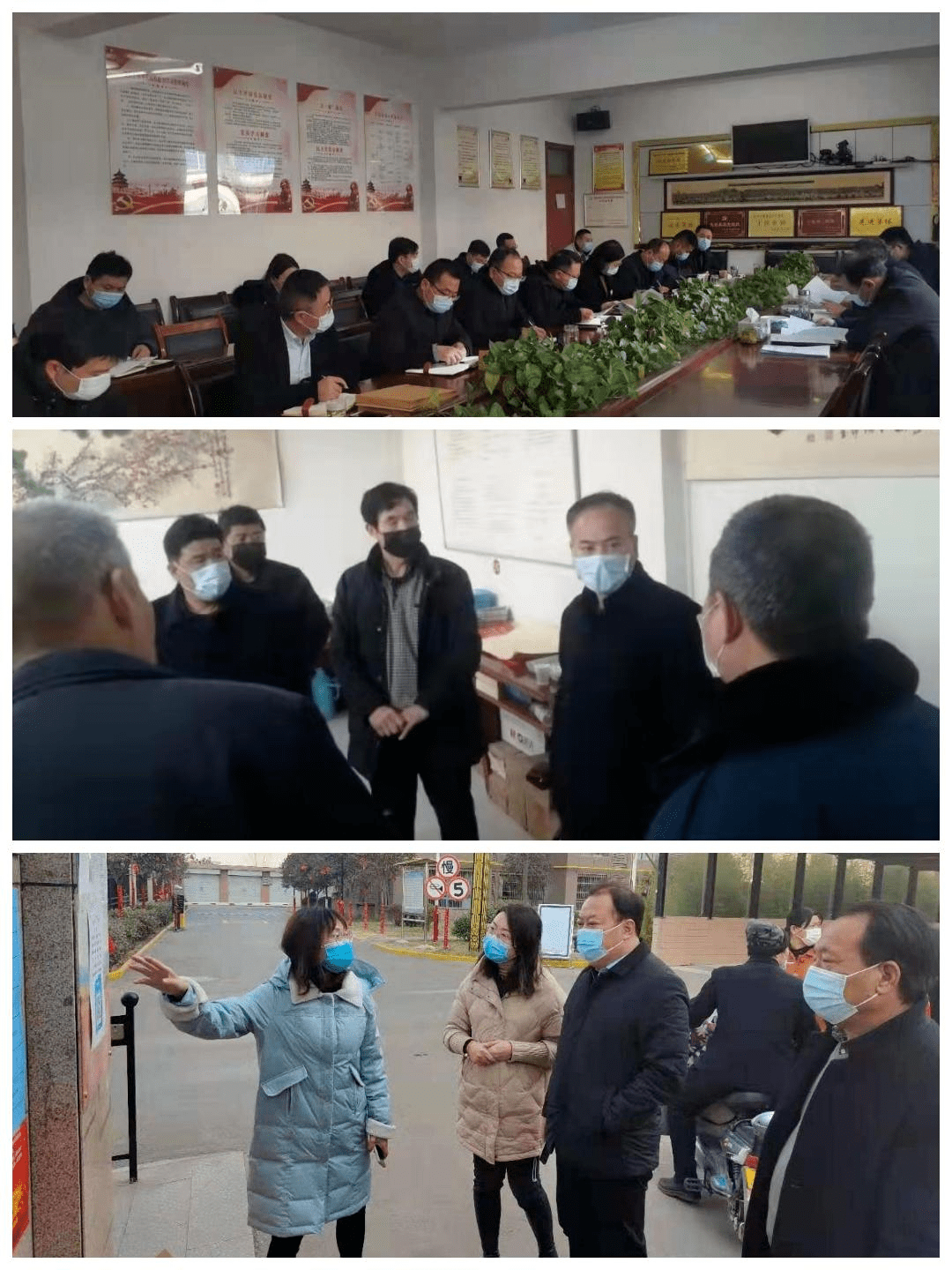 众人拾柴火焰高 新城防疫务实招_防控