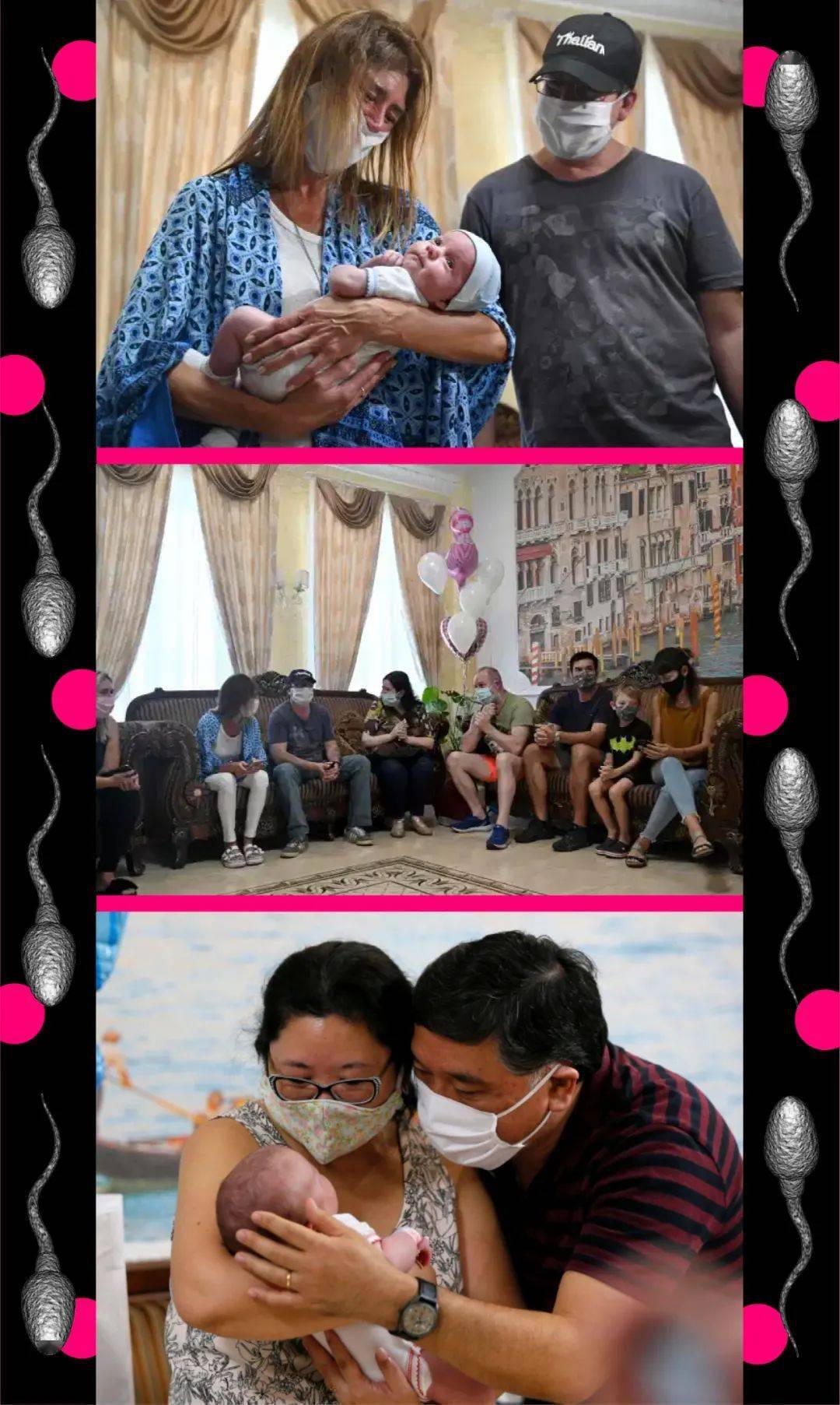 乌克兰代孕产业现状_肯尼亚代孕机构_疫情期间乌克兰代孕婴儿滞留问题