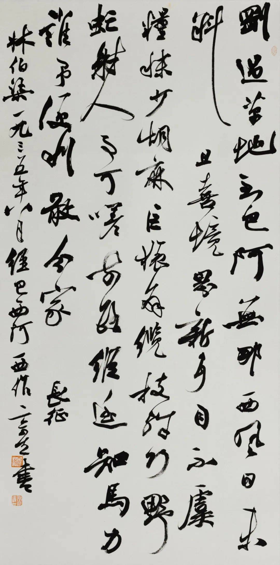 盛世名家夏奇星书法作品欣赏