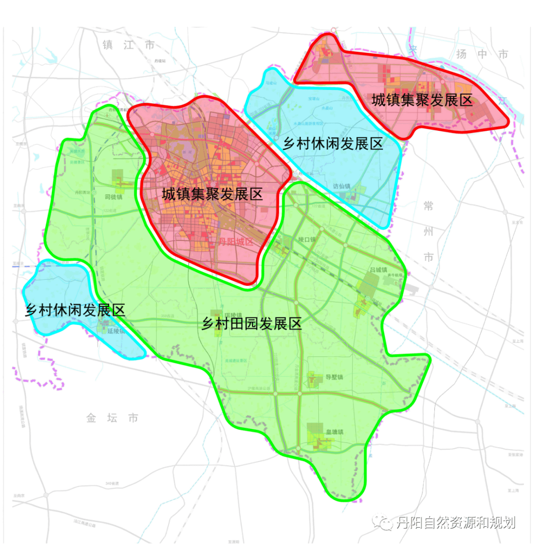 你家属于丹阳哪最新版丹阳市镇村布局规划2020版