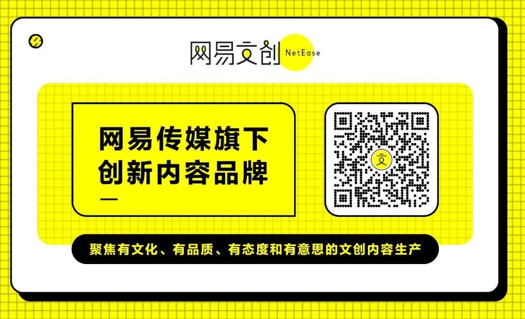 电影|都是在家刷手机，为什么有些人变厉害了 | 推广