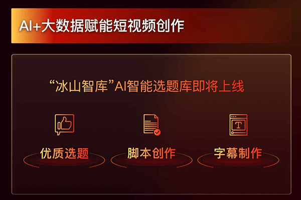 9b73b3ce9e3646ef8c35c6d3977fbec6.png