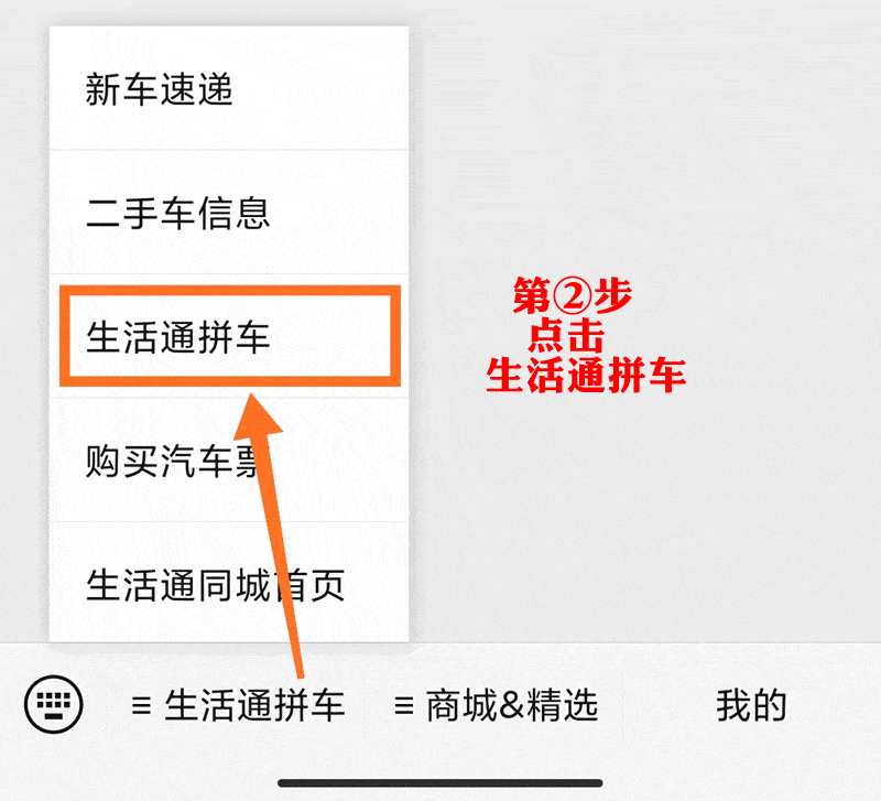 9f2178a83a3144e29f5c3f9248cdae12.gif