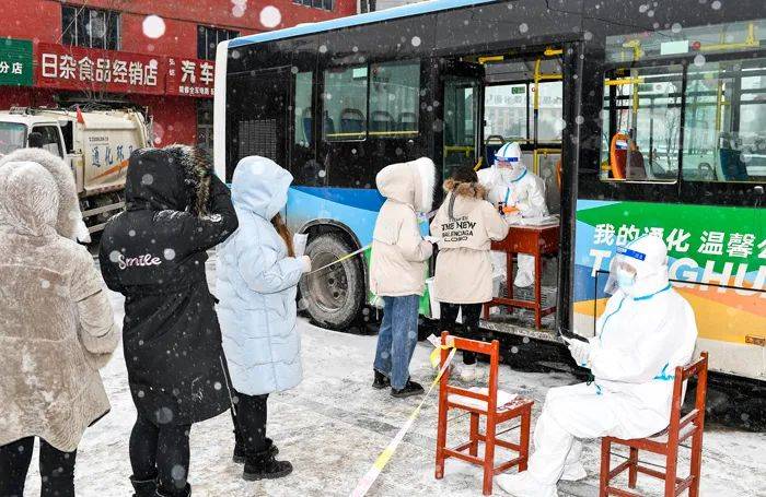 通化市常住人口有多少