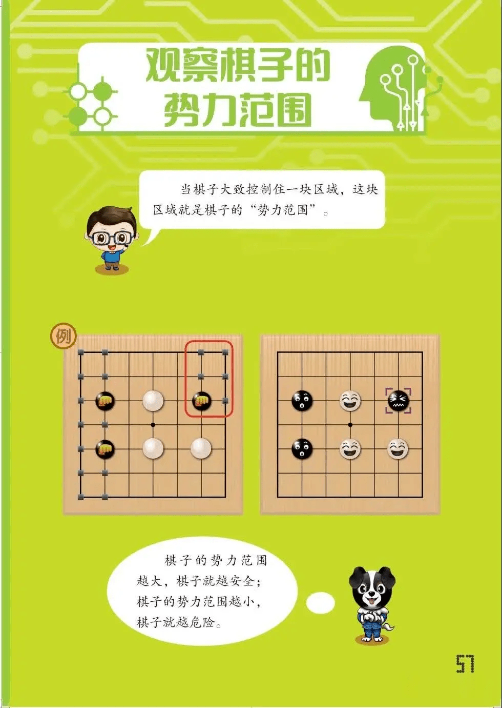 bb6bb1b20d224e8c8a674ac3e1d9dc87.png