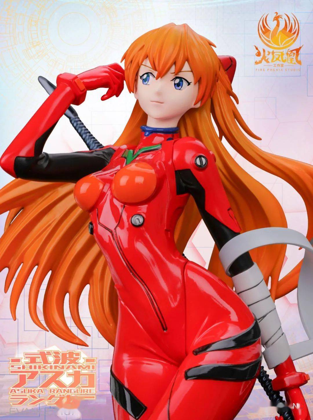 火凤凰 eva 明日香 1/7 gk限量雕像手办