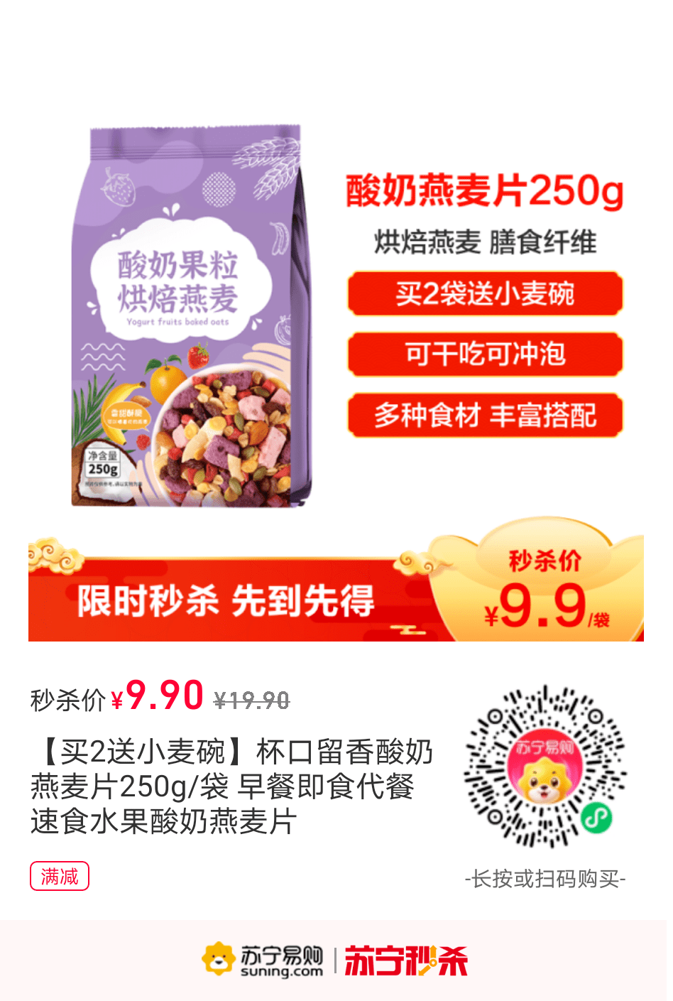 d7e2c7b4462f4cf7ac0d815702e1fb4d.png