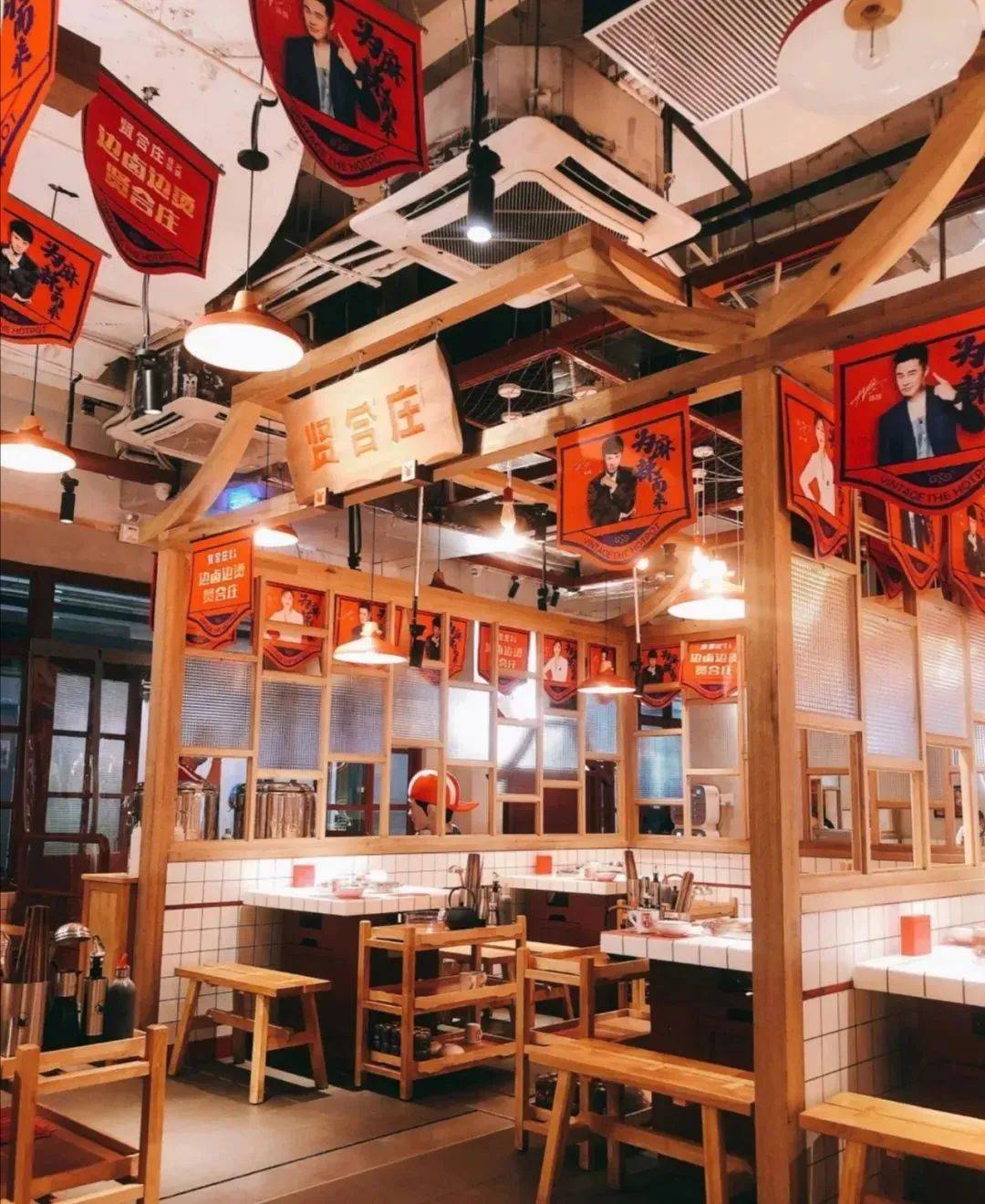 南山区海岸城61无需预约61贤合庄卤味火锅限时158元享门市价378的