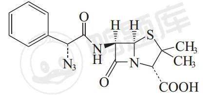 羧苄西林解析:非奈西林:苯氧乙酸侧链,6位侧链苯氧乙酰氨基的甲基碳上