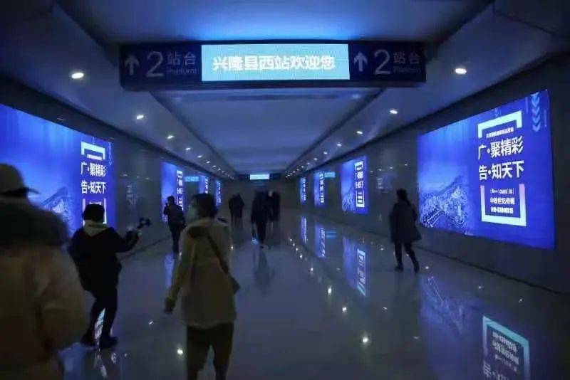 京沈高铁今日全线通车 河北兴隆迈入高铁时代_兴隆县