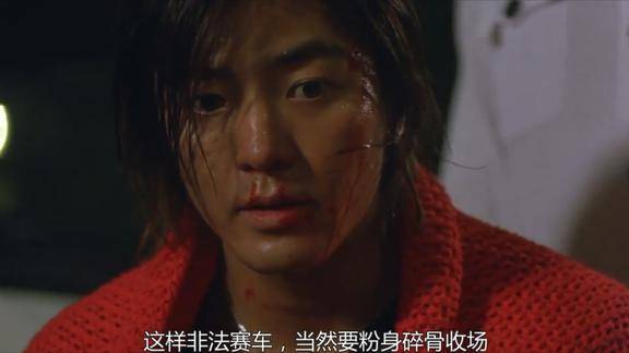 烈火战车2阿希被困在车里邓风见死不救阿希被活活烧死