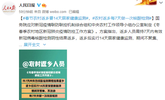 汕尾人口_请节约用水!未来一个多月,汕尾约超过150万的人口面临断水风险……