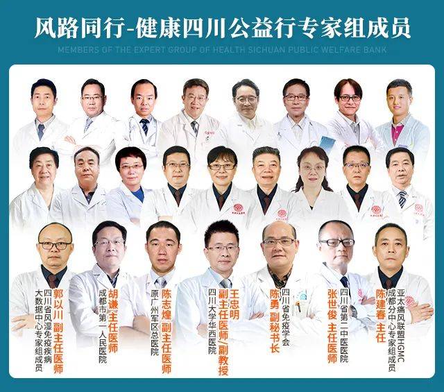 2021资中县人口_资中县地图