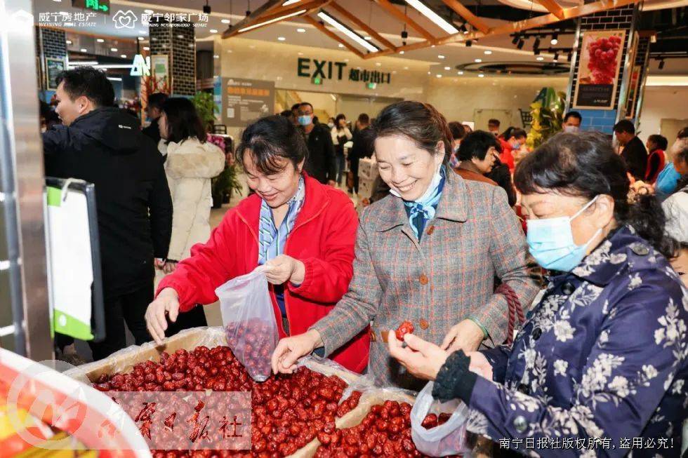 威宁2020GDP_2020威宁统考高一