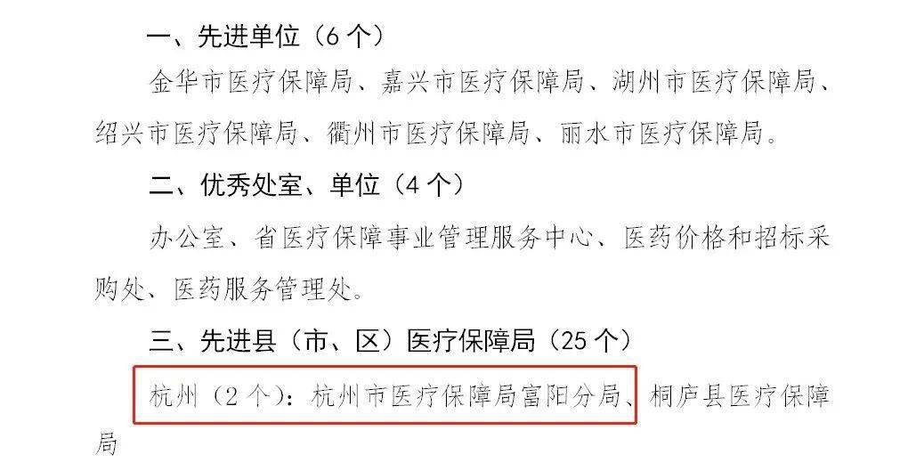 什么是做市举例说明 4147d949db85488f94a9a65f9e466a0f.jpeg