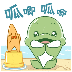 渤海银行定制表情包来袭!这个冬天"好口耐"_海豚