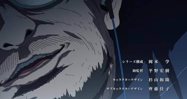 无职转生 第一话n站评分出来了 开局中规中矩 洛克希