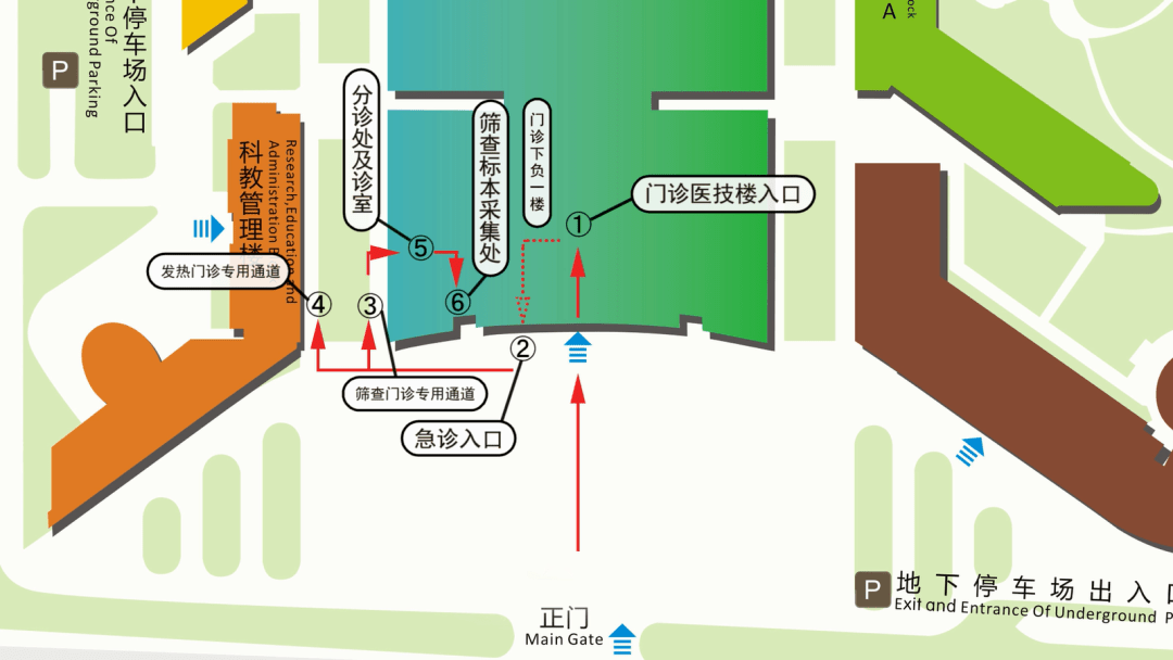 增设多个采样点深圳核酸检测地点合集出炉预约方式看这里