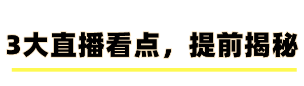 福建|难得！恐龙专家来厦门了！揭秘福建首次发现的恐龙足迹群...