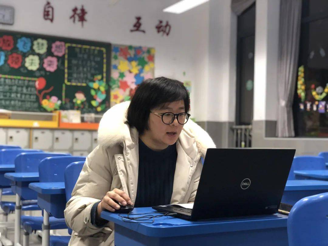 【第815期·协同育人】家校同心 师生同行——泗泾第二小学召开2020学