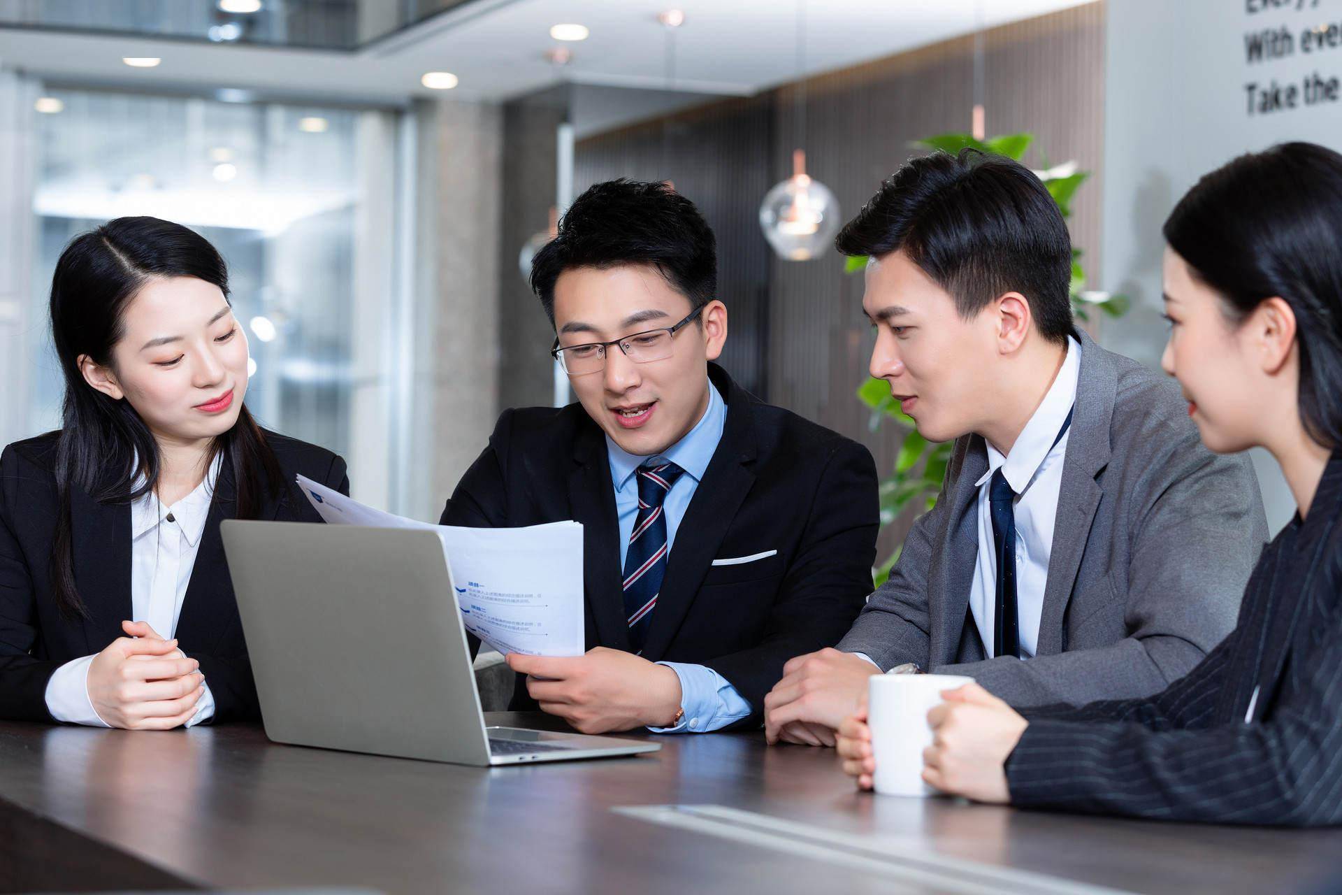 职场谈判的本质是利益博弈,但要让对方也有一种赢的感觉