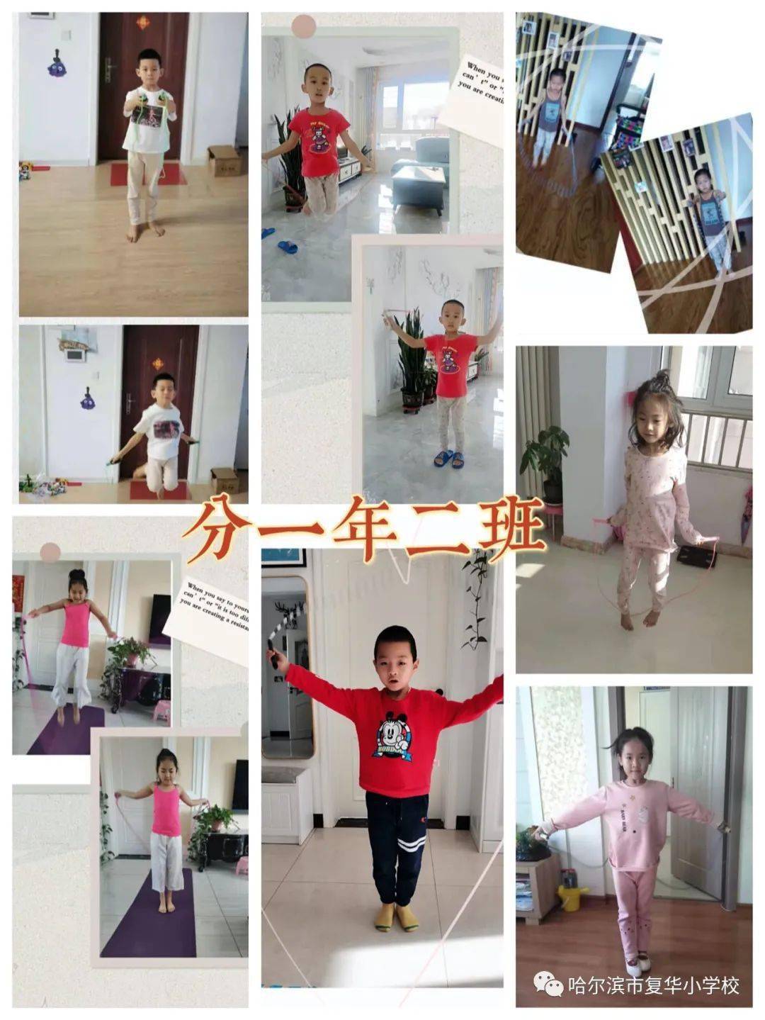 67d0901654934bd0925acacbcb6a657d.jpeg
