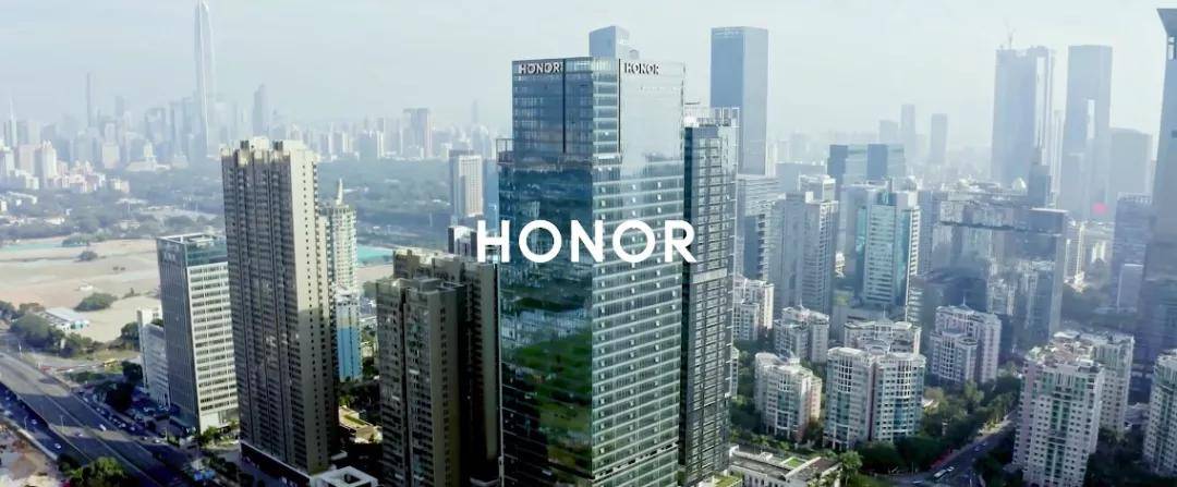 荣耀单飞要 打倒华为 高通已签约 渠道商在观望 员工