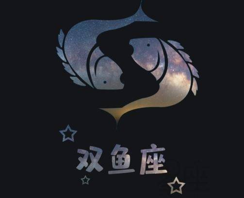 最优秀的星座男生 6f3f59904f0746899be6f3950041064f.jpeg