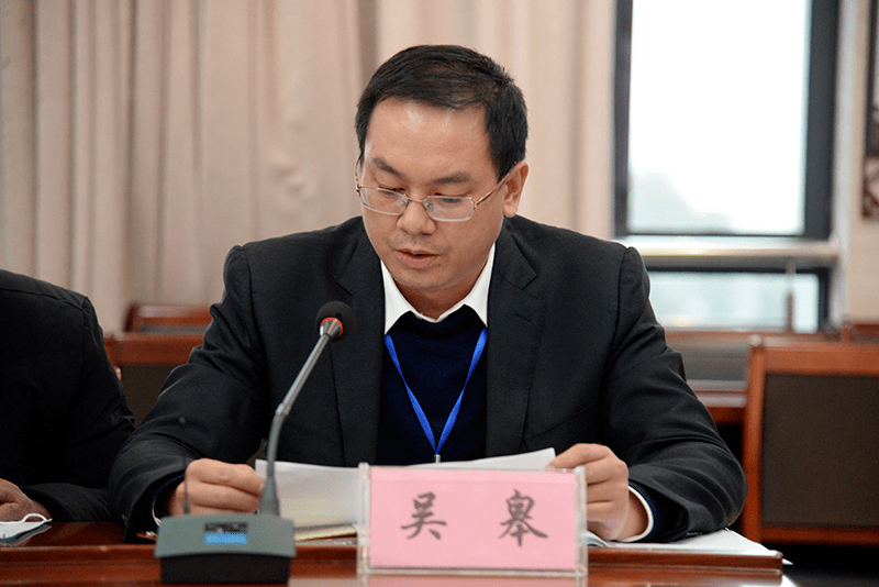 杨家埠街道第一届议政会第五次会议胜利召开