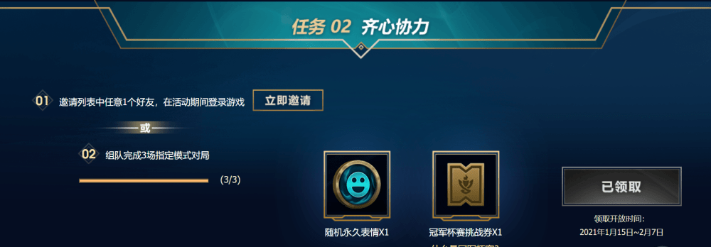 78dd28abe7d048a98fbb92dfda389776.png