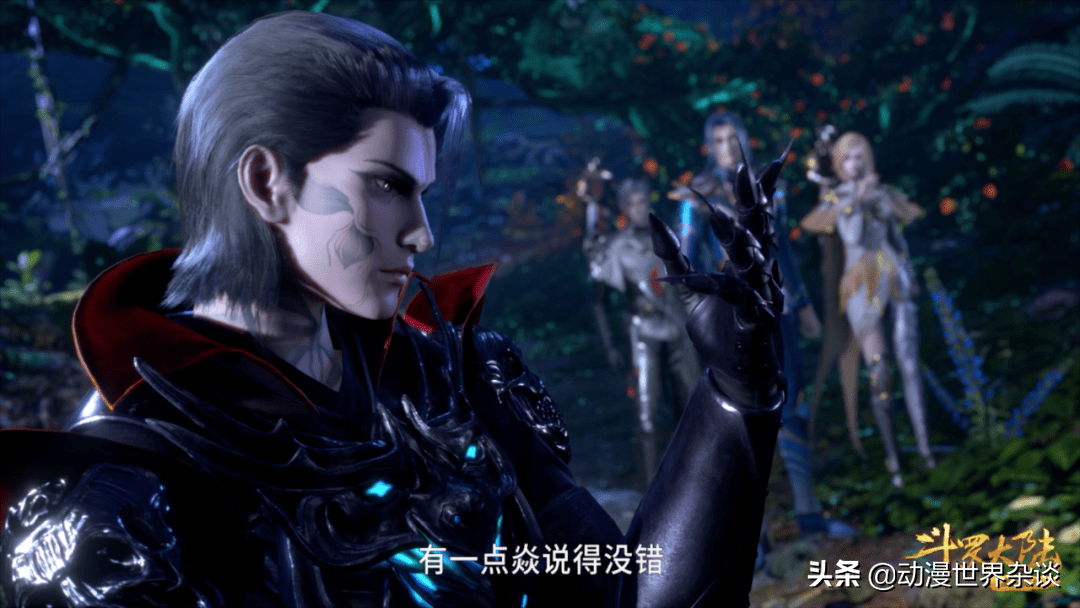 斗罗大陆:小舞终于正式登场,胡列娜的魅惑在小舞眼前不堪一击